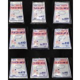 HEIKO　ヘイコーポリ/厚口0.04mmタイプ