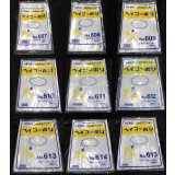 HEIKO　ヘイコーポリ/厚口0.06mmタイプ