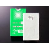 信和　ハイパーボードン(130×240 穴有)