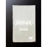 HEIKO　ボードンパック柄入(ほうれん草四角)