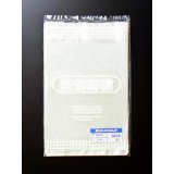 HEIKO　ボードンパック柄入(新鮮野菜)