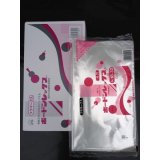 福助工業　ボードンレックス(180×320 穴有)