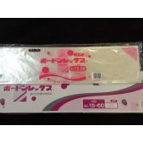 福助工業　ボードンレックス(150×600 穴有)