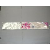 福助工業　ボードンレックス(90×600 穴有)