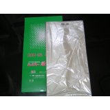 信和　ハイパーボードン(230×450 穴有)