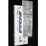 HEIKO　ボードンパック(115×400 穴有)