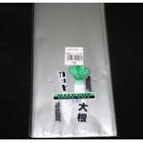 精工　NEW新鮮パック(カット大根)