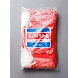 信和　モノフィラネット３ｋｇ(240×390) 赤