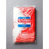 信和　モノフィラネット５ｋｇ(300×450) 赤