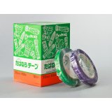 たばねらテープ(紫or緑)