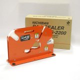 ニチバン　バッグシーラー機本体