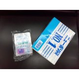 福助工業　ニューポリ袋０３NO1〜NO8