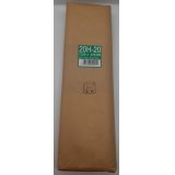 信和　ハイパーボードン（90×350）4Hプラ入り