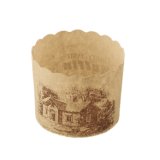 天満紙器　M404マフィンカップ（ハウス茶）