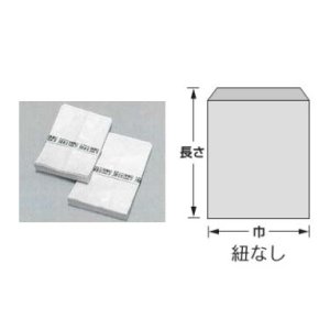 画像1: 福助工業　ニューホワイトパック【W】