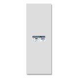 HEIKO　ボードンパック