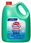 画像: 新商品アップのお知らせ