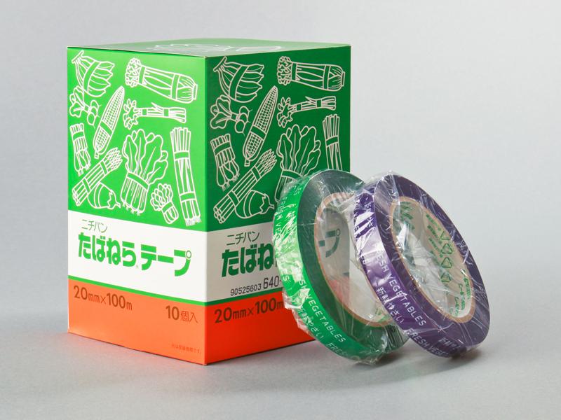 画像1: たばねらテープ(紫or緑) (1)