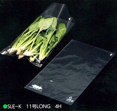 画像1: 機能性フィルム袋(11L穴有) (1)
