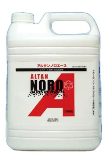 画像1: アルタン　ノロエース　４．８Ｌ　詰替用 (1)