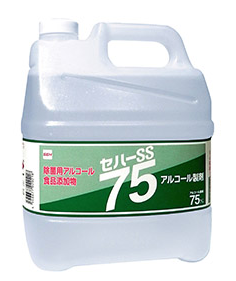 画像1: セハージャパン　セハーＳＳ－Ｅ７５　５Ｌ (1)