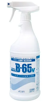 画像1: アルタン　バッファー６５Ｖ　１Ｌ　スプレー付 (1)