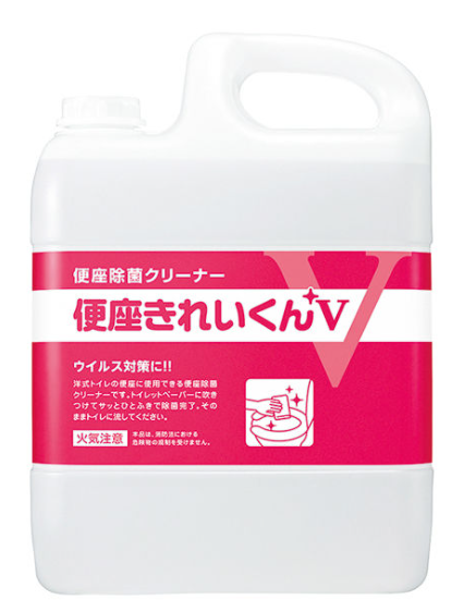 画像1: サラヤ　便座きれいくんＶ　５Ｌ (1)